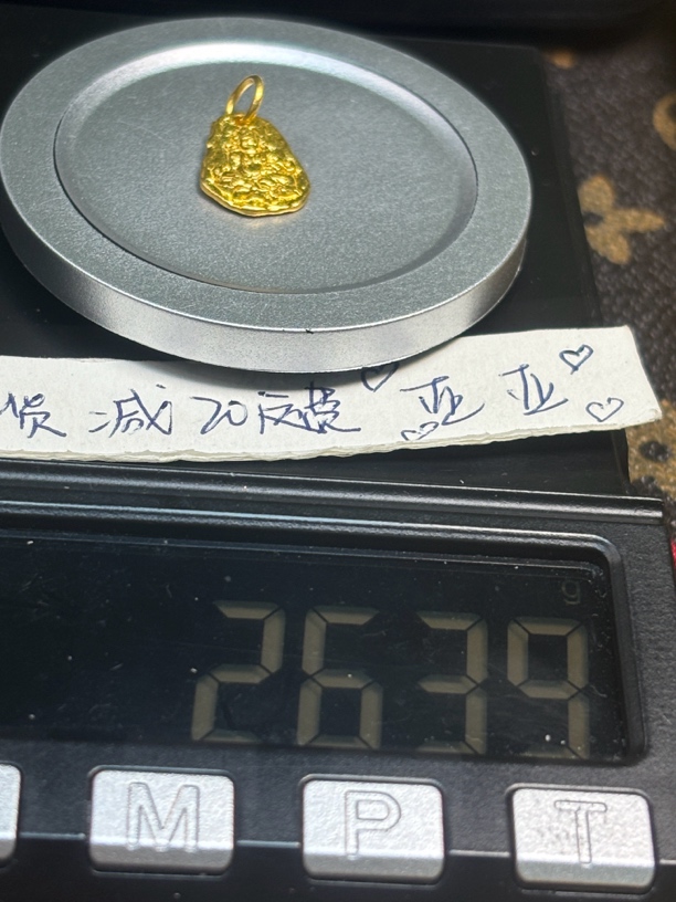 足金999黄金配饰