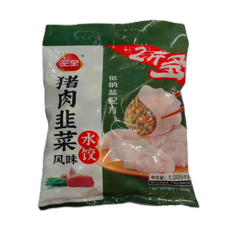 三全 两斤多猪肉韭菜水饺1005g/袋