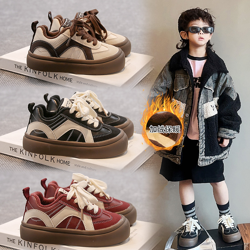 儿童运动鞋加绒二棉鞋2025冬款男童女童保暖棉鞋大童休闲板鞋防滑