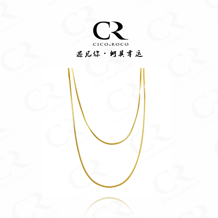 钛钢树脂项链 长款蛇骨链毛衣项链钛钢叠戴素链