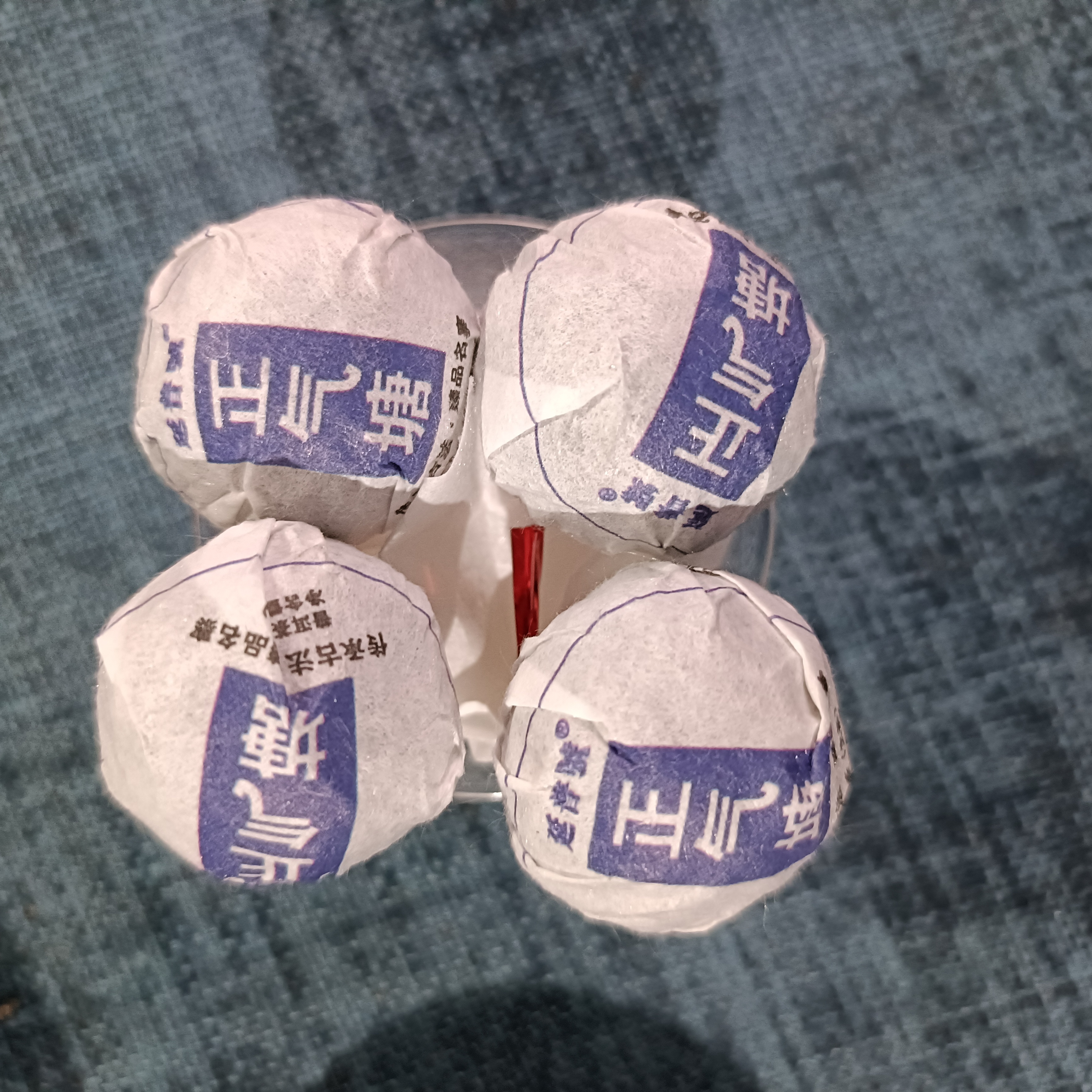 【正气塘古树龙珠】2023年春普洱生茶2月11日 【84号】