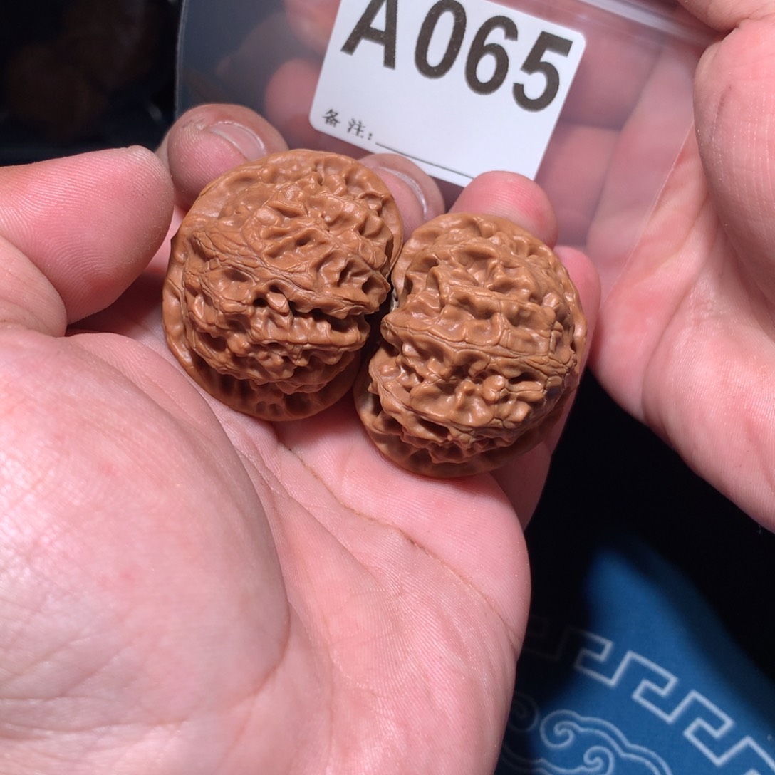 文玩核桃吊坠宫灯a65