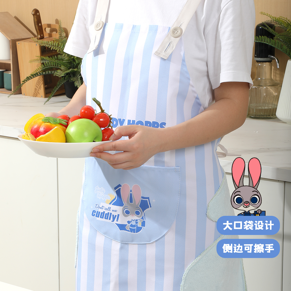 麦斯卡迪士尼可爱厨房做饭家居围裙大口袋设计可擦手网红家用防油