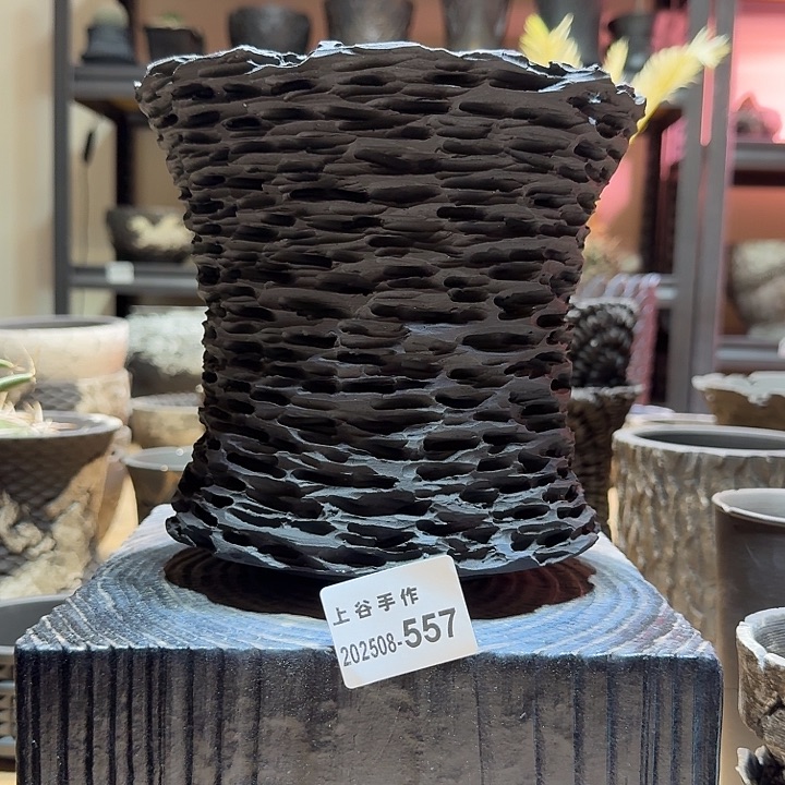 内口16.5高17.5块根盆