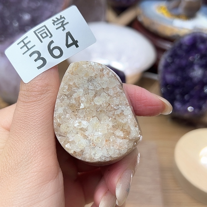 水晶天然水晶未镶嵌未镶嵌364