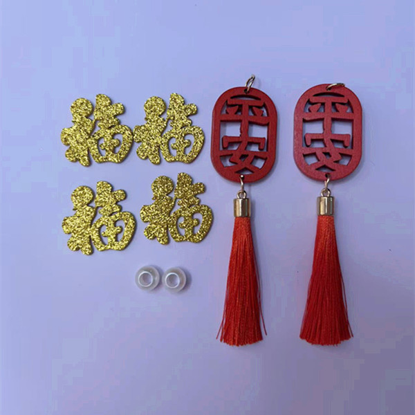 中国结配件祈福牌金福字  门铃装饰品氛围感小挂饰