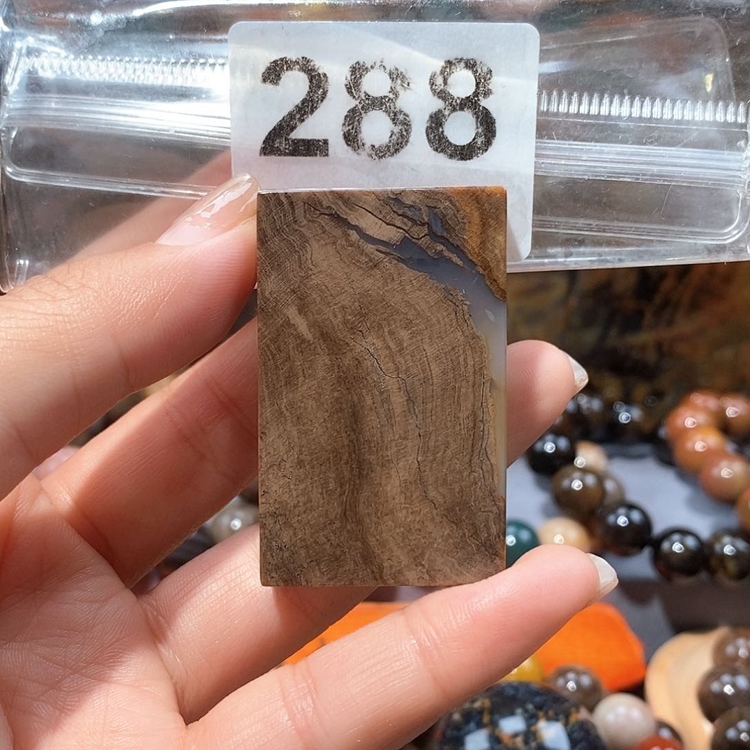 硅化玉天然北票硅化玉牌子未镶嵌