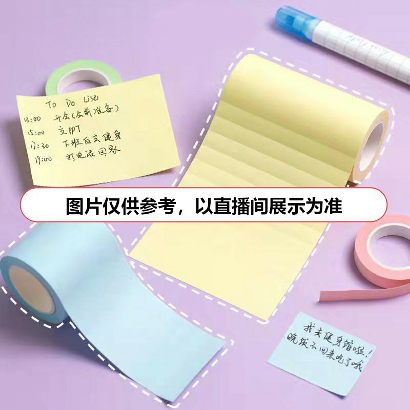 【迪士尼毛绒笔袋】木木文具优选汇定制链接 以直播展示为准