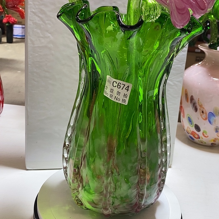 花瓶高30厘米口径15厘米