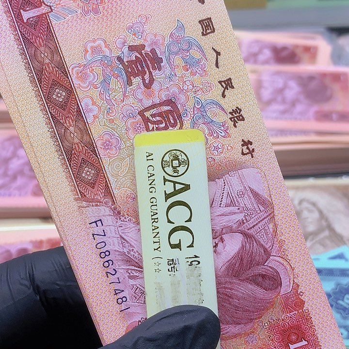 【闪购商品】FZ08627481标是标十111111