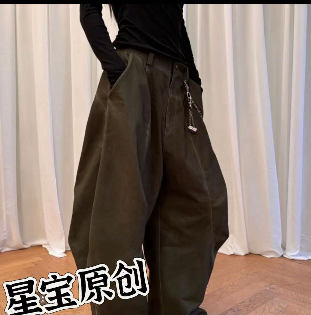 【星宝专属】松弛设计感2025年新款宽松百搭廓形水洗牛仔裤9073