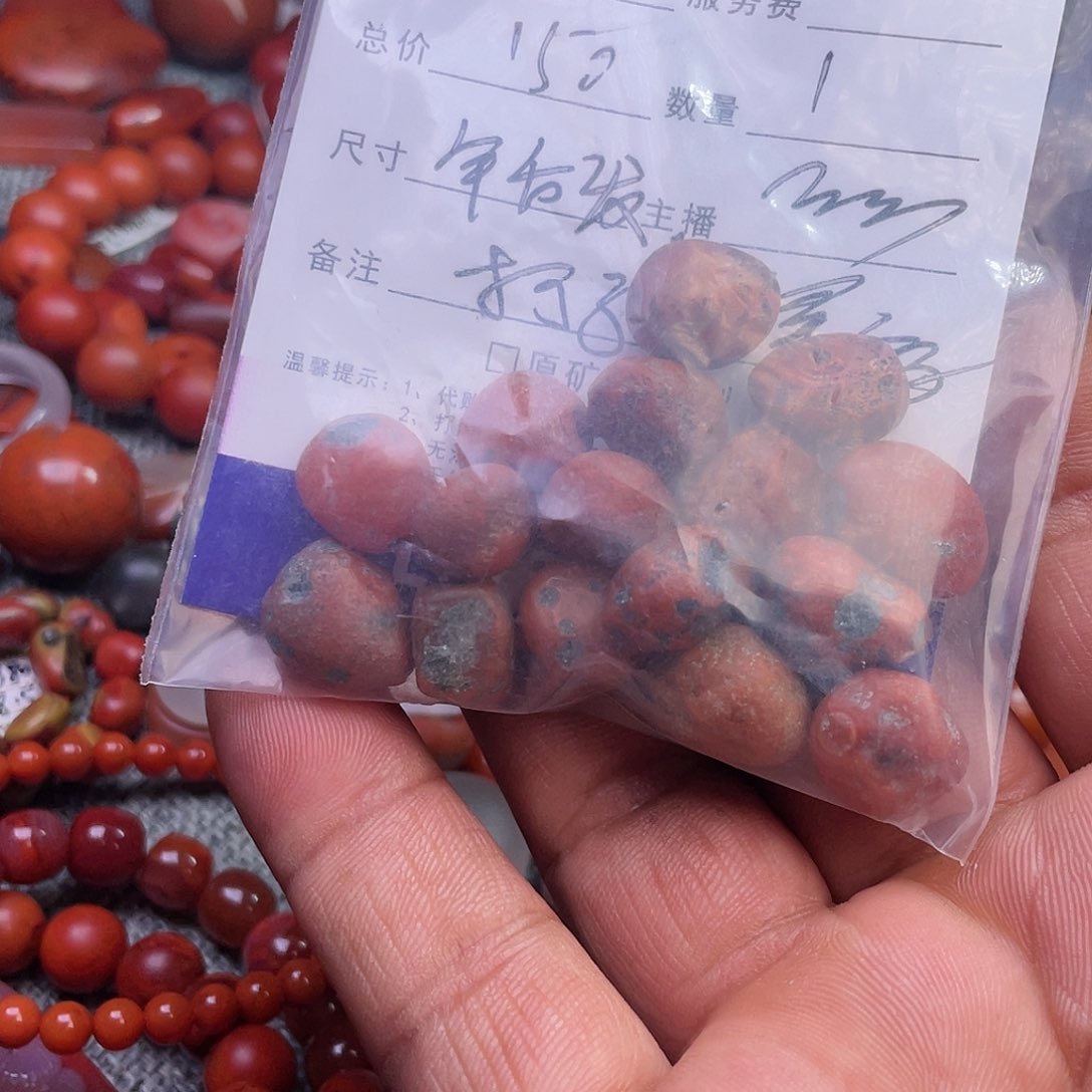 南红玛瑙手串未镶嵌@****0