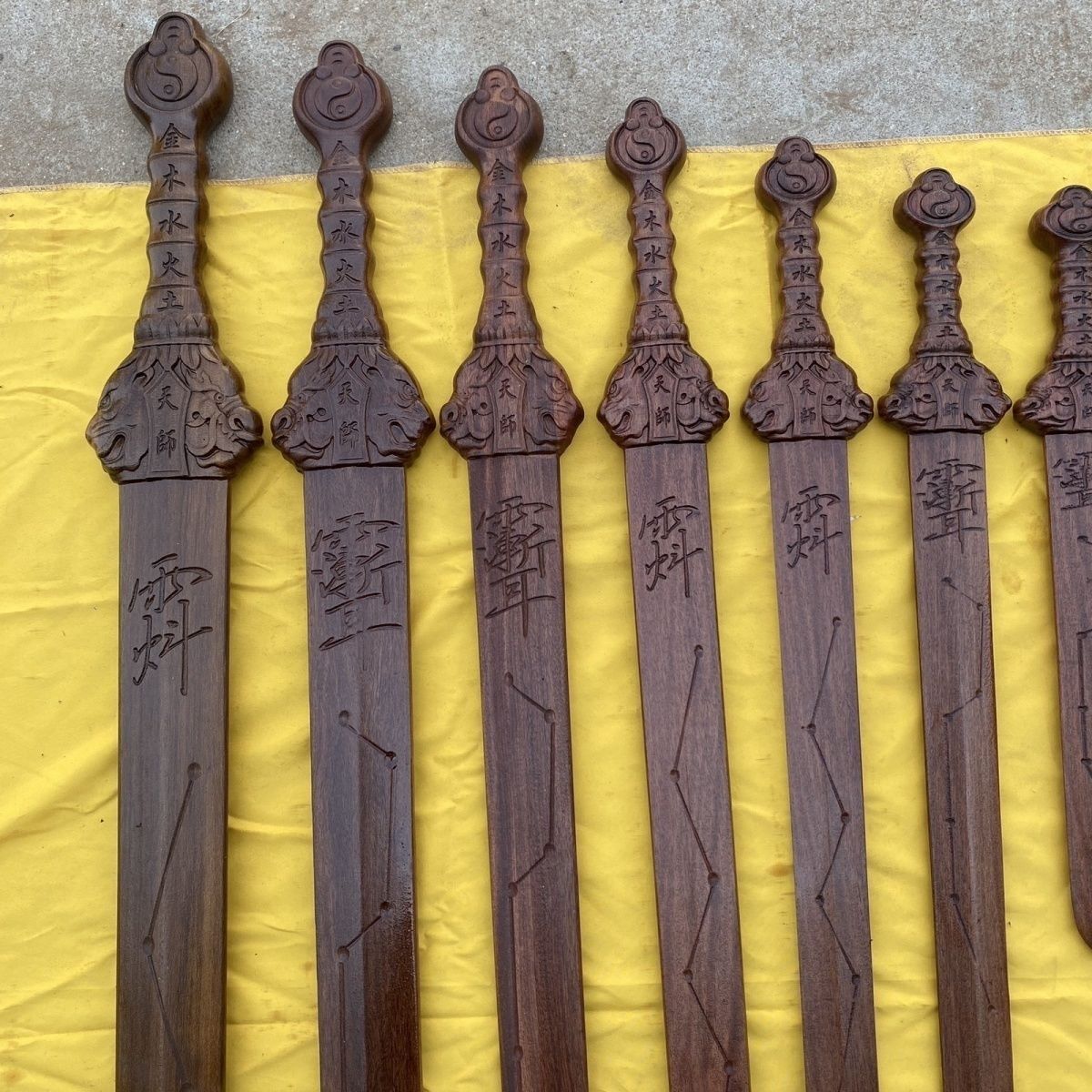 正宗天然雷击枣木龙虎天师剑道家专用紫薇七星护主平安招财纳福