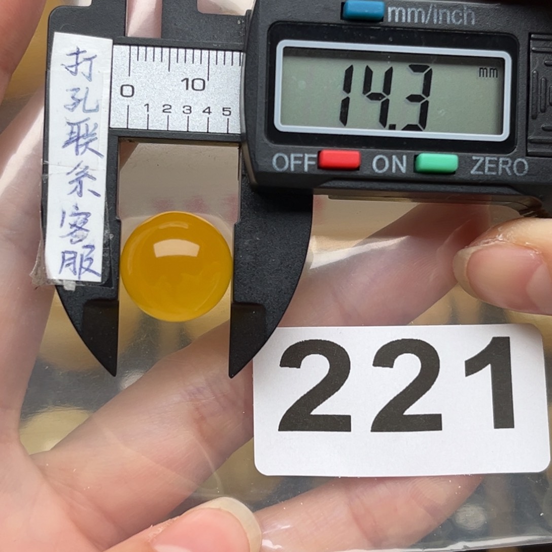 蜜蜡裸石未镶嵌蜜蜡