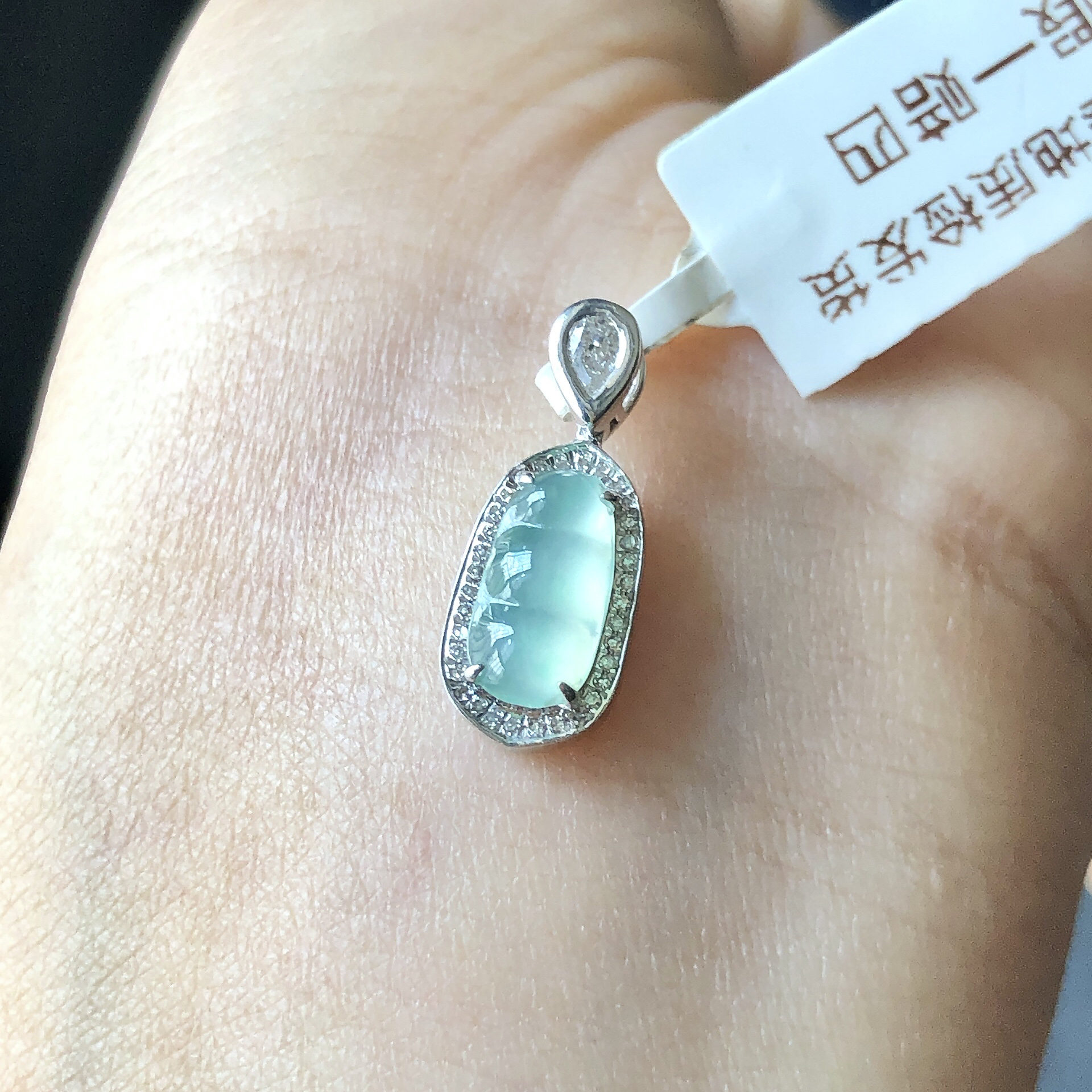 缅甸天然A货翡翠18k金镶嵌老坑冰种福豆吊坠尺寸17.7/7.3/4.5