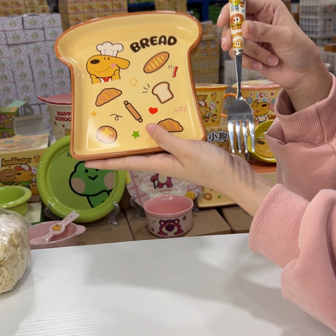 瓷350 陶瓷陶瓷陶瓷天 