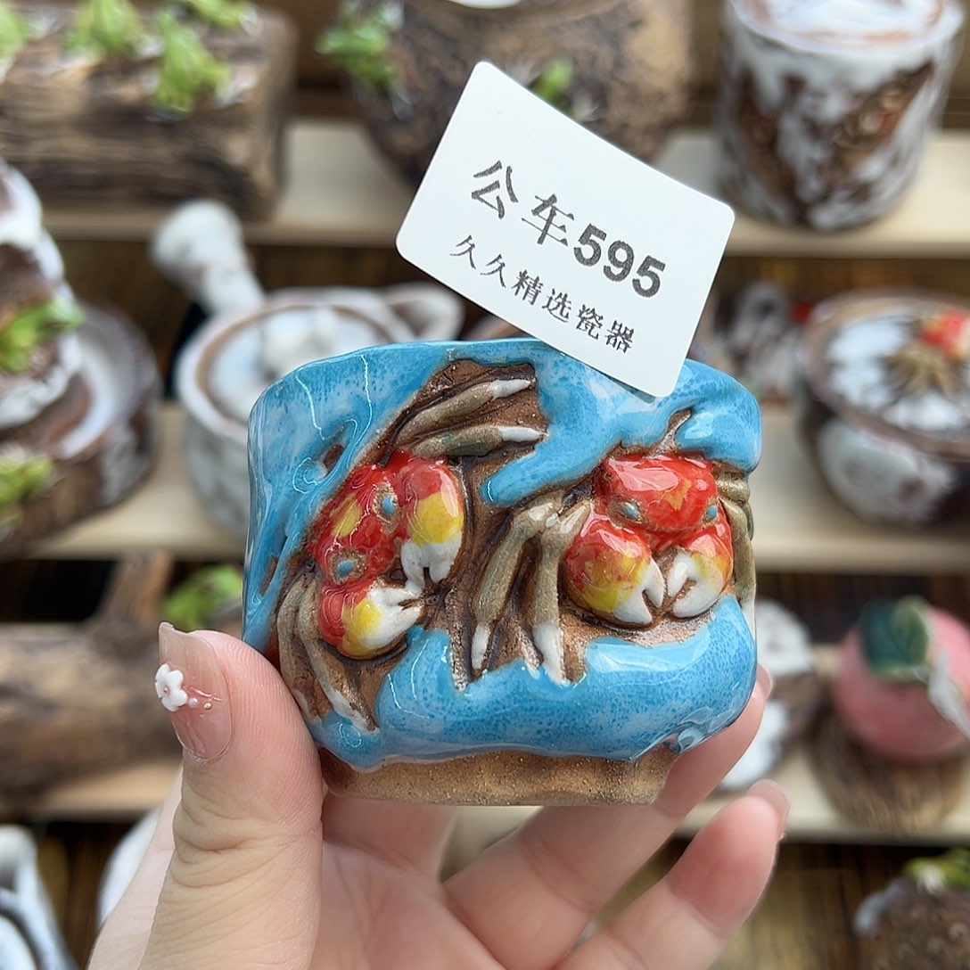 闪购久久家的瓷器