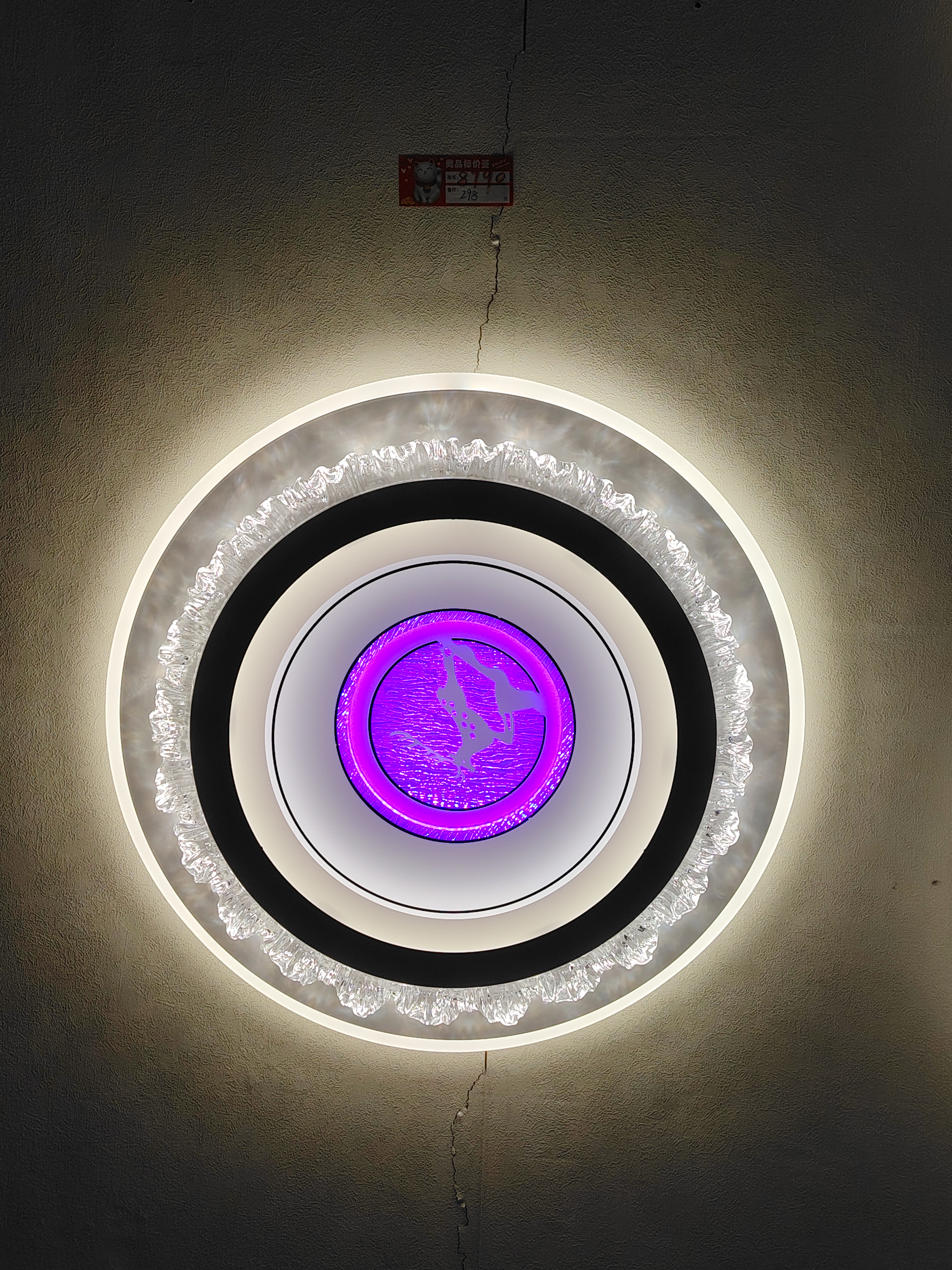 畅销款三色变光卧室灯（60mm）5825-2鹿