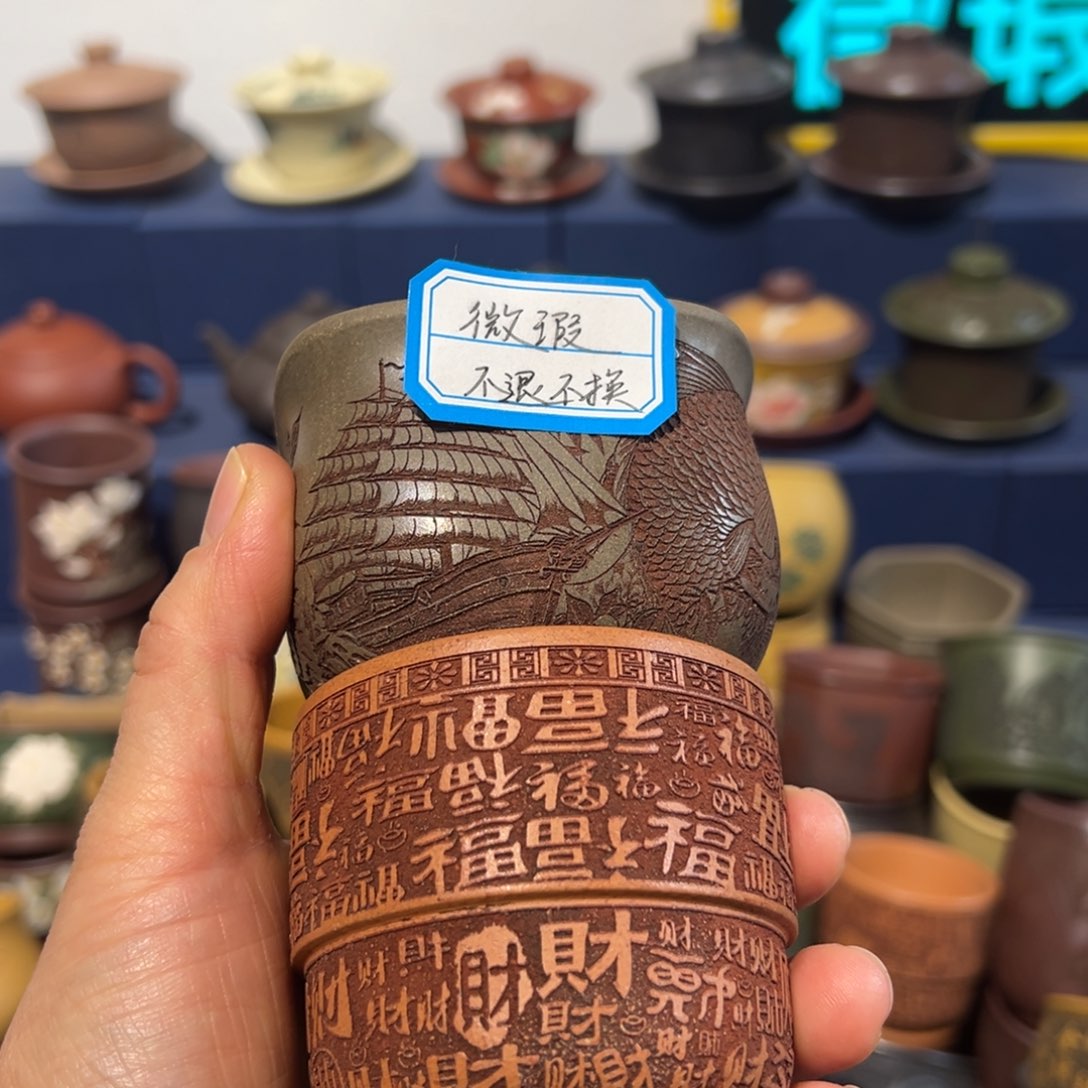 微瑕处理 不退不换