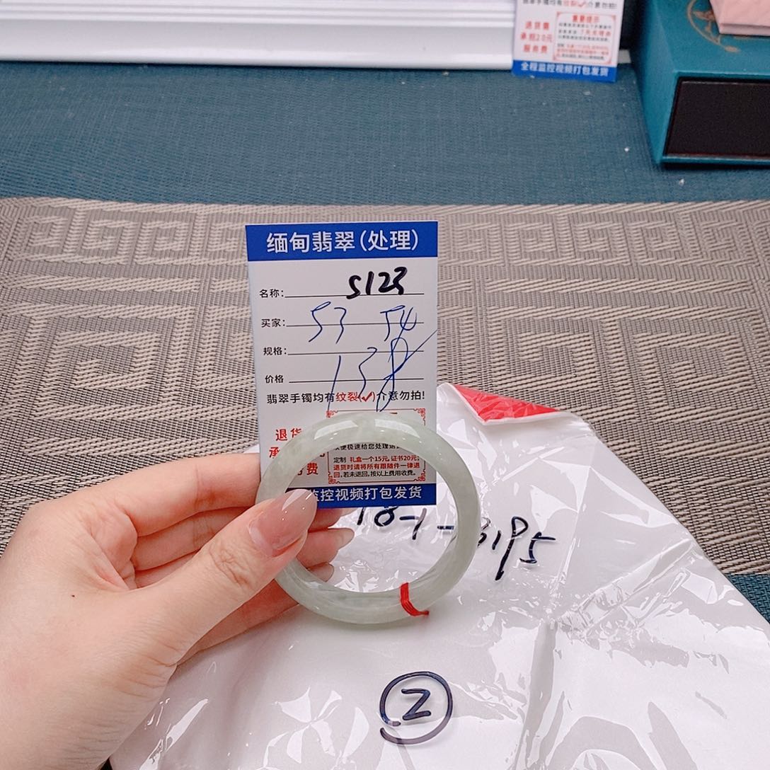 翡翠手镯未镶嵌手镯以实物为准微包容s123