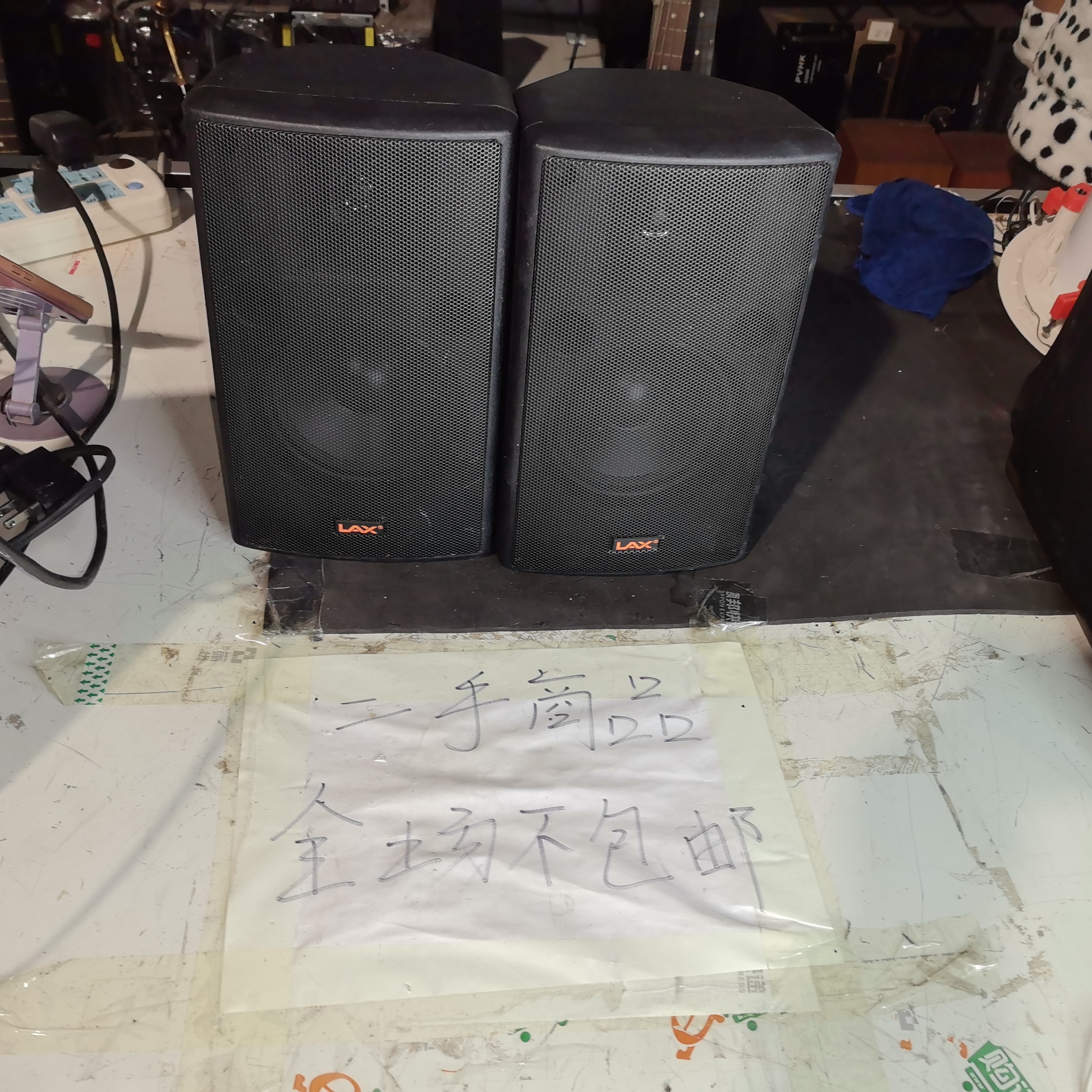 8新  二手锐丰音箱一对5寸的不包邮 