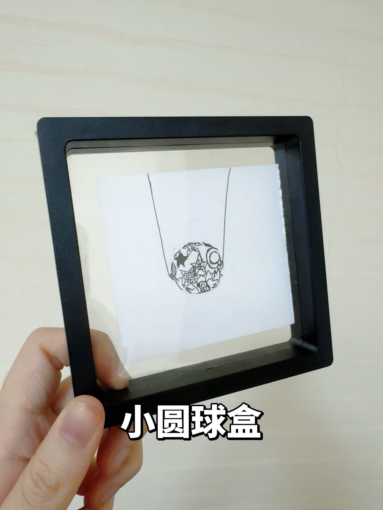 铜合金项链 【小圆球项链C163】小香风星星轻奢百搭简约撞色项链