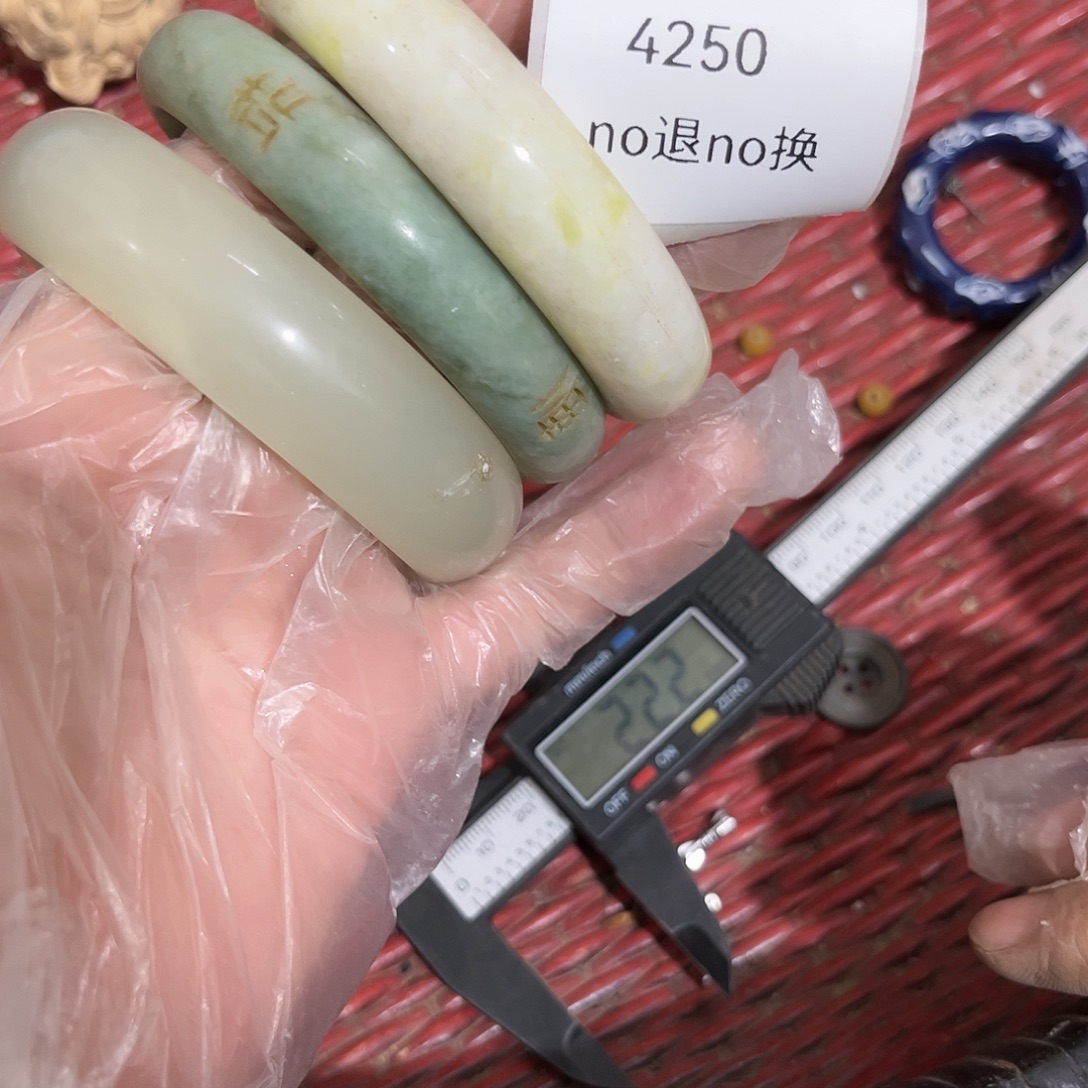 乌***番老挝石4250号工艺品