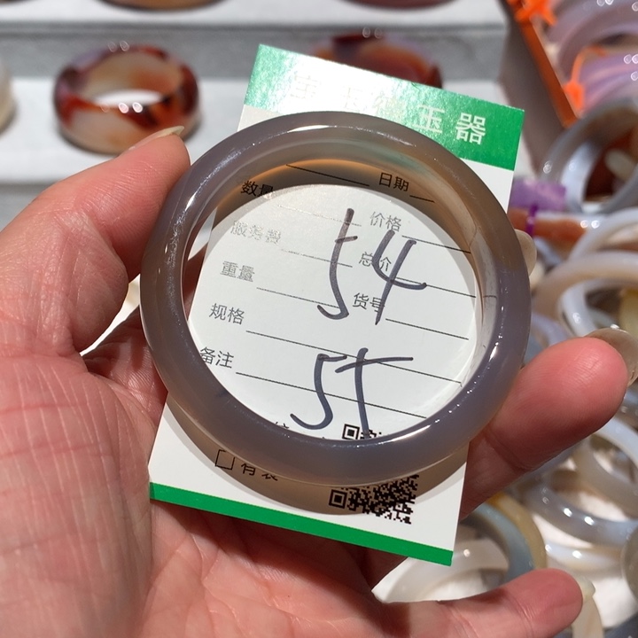 玛瑙/玉髓手镯未镶嵌54