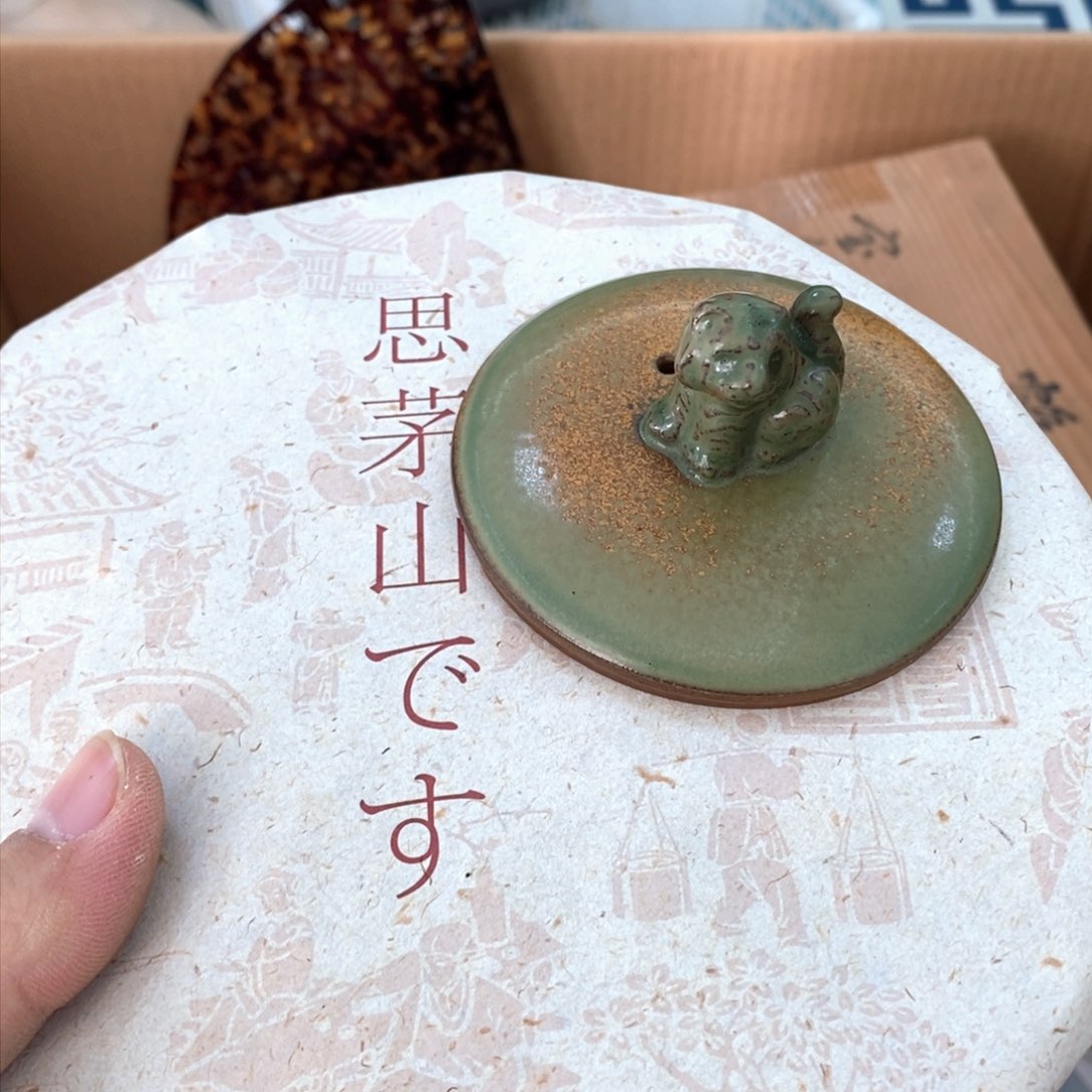 瓷片哈哈哈哈哈给哈哈