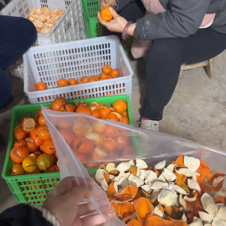 红橘2025年川红橘一斤