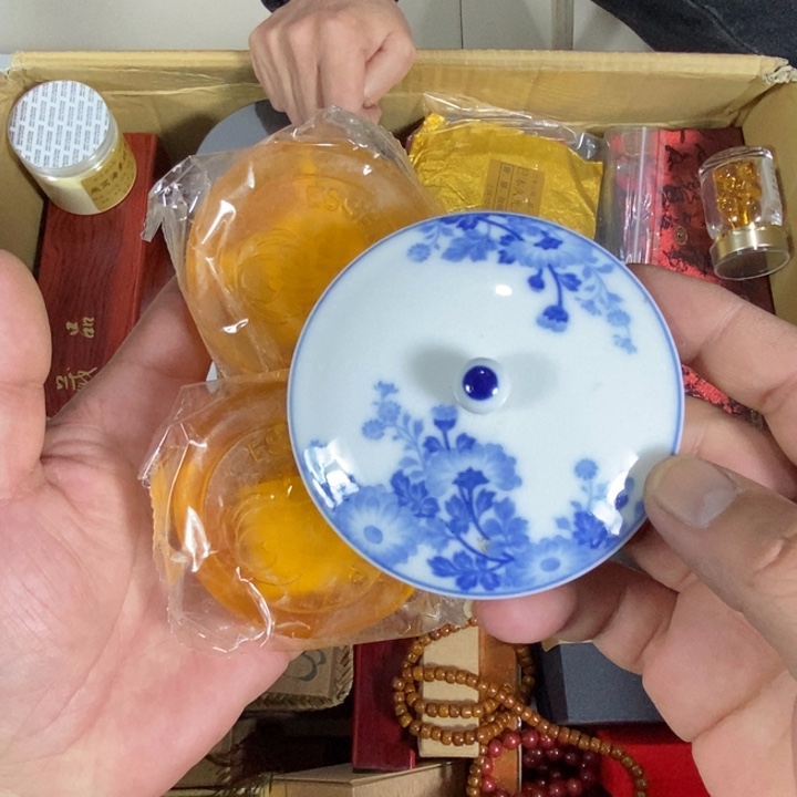 回流瓷器瓷片杂项