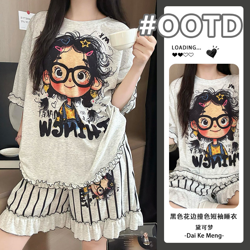 【黑花边】卡通眼睛萌妹短袖家居服凉感莫代尔两件套可外穿家居服夏