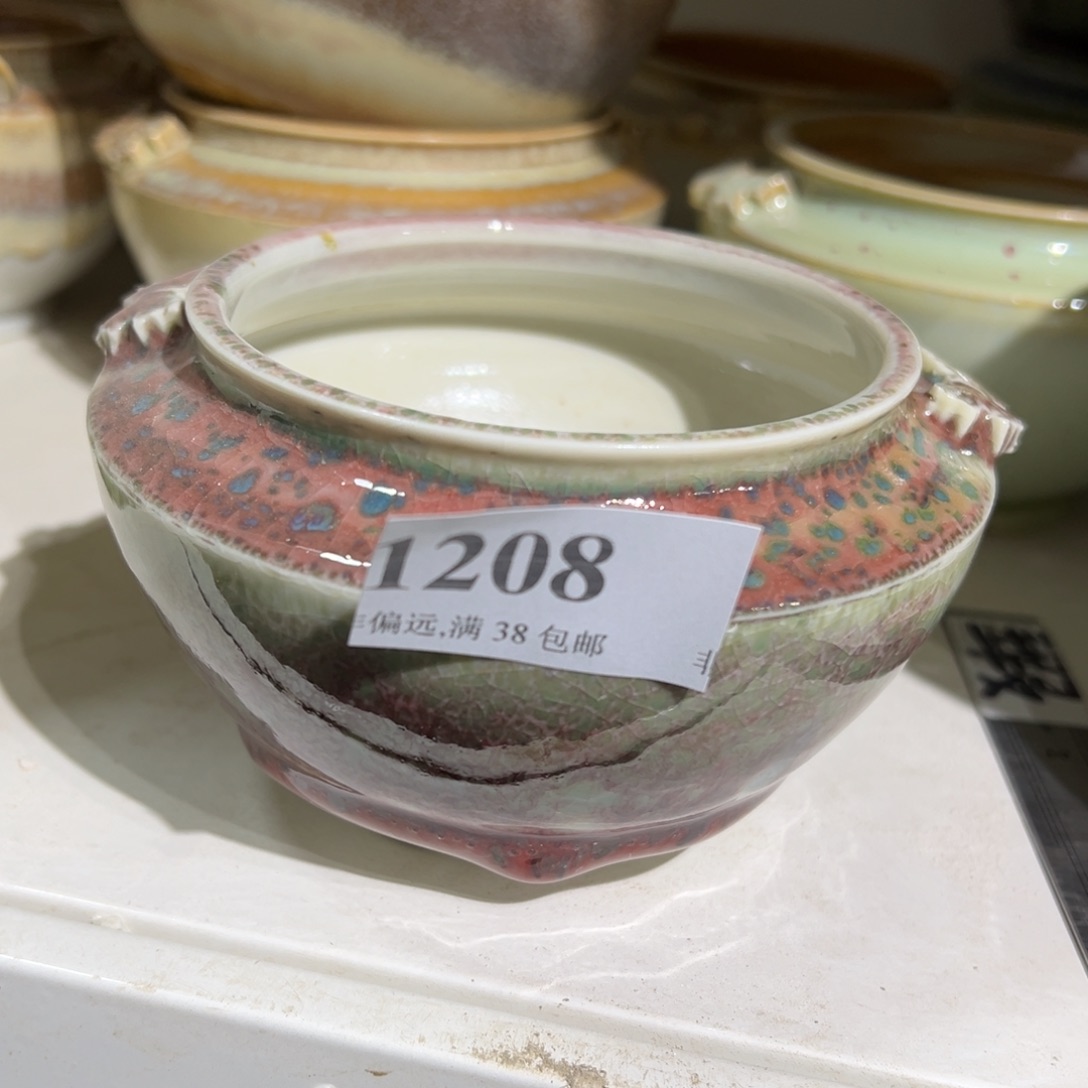 陶瓷景德镇陶瓷……