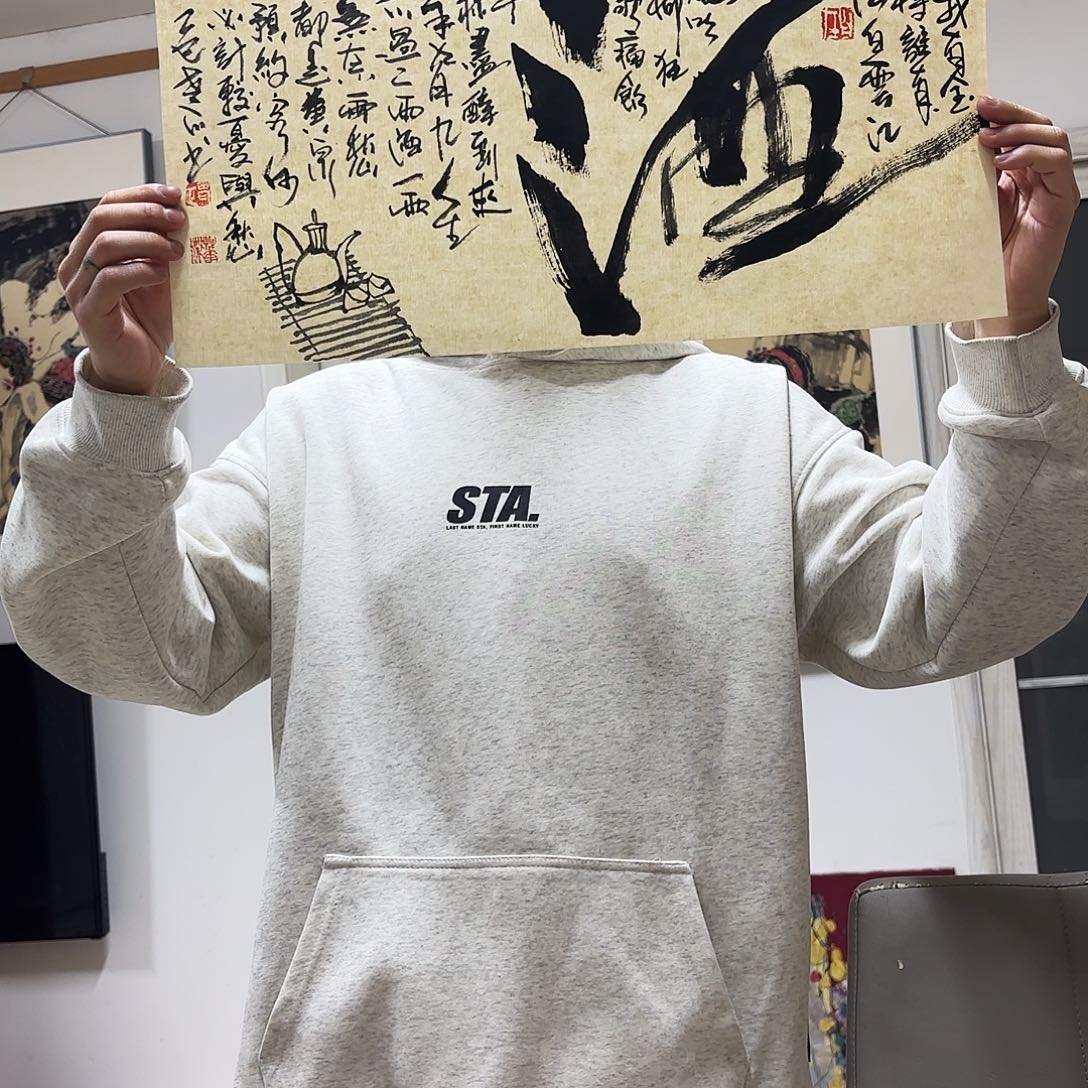 书法Zhq老师手绘作品