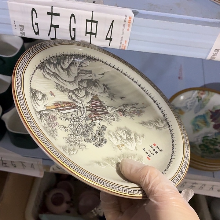 茶具微暇，介意勿拍