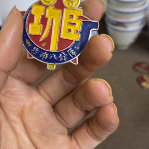 摆件景德镇陶瓷艺术
