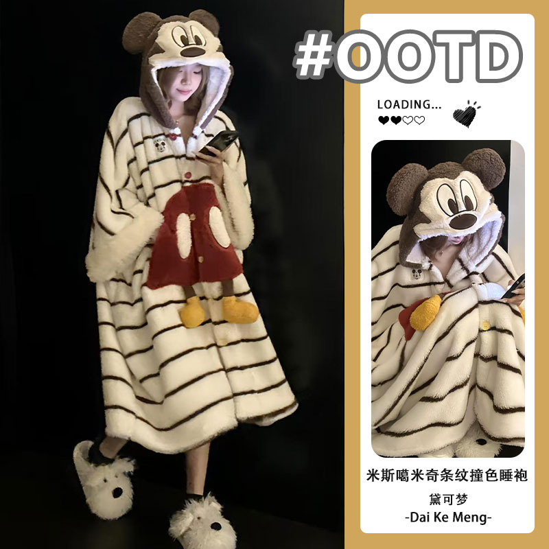 米斯噶~米奇睡袍女秋冬新品加厚加绒珊瑚绒连帽开衫韩系条纹睡衣