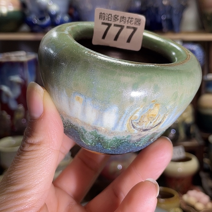 狼盆内口径5高度6
