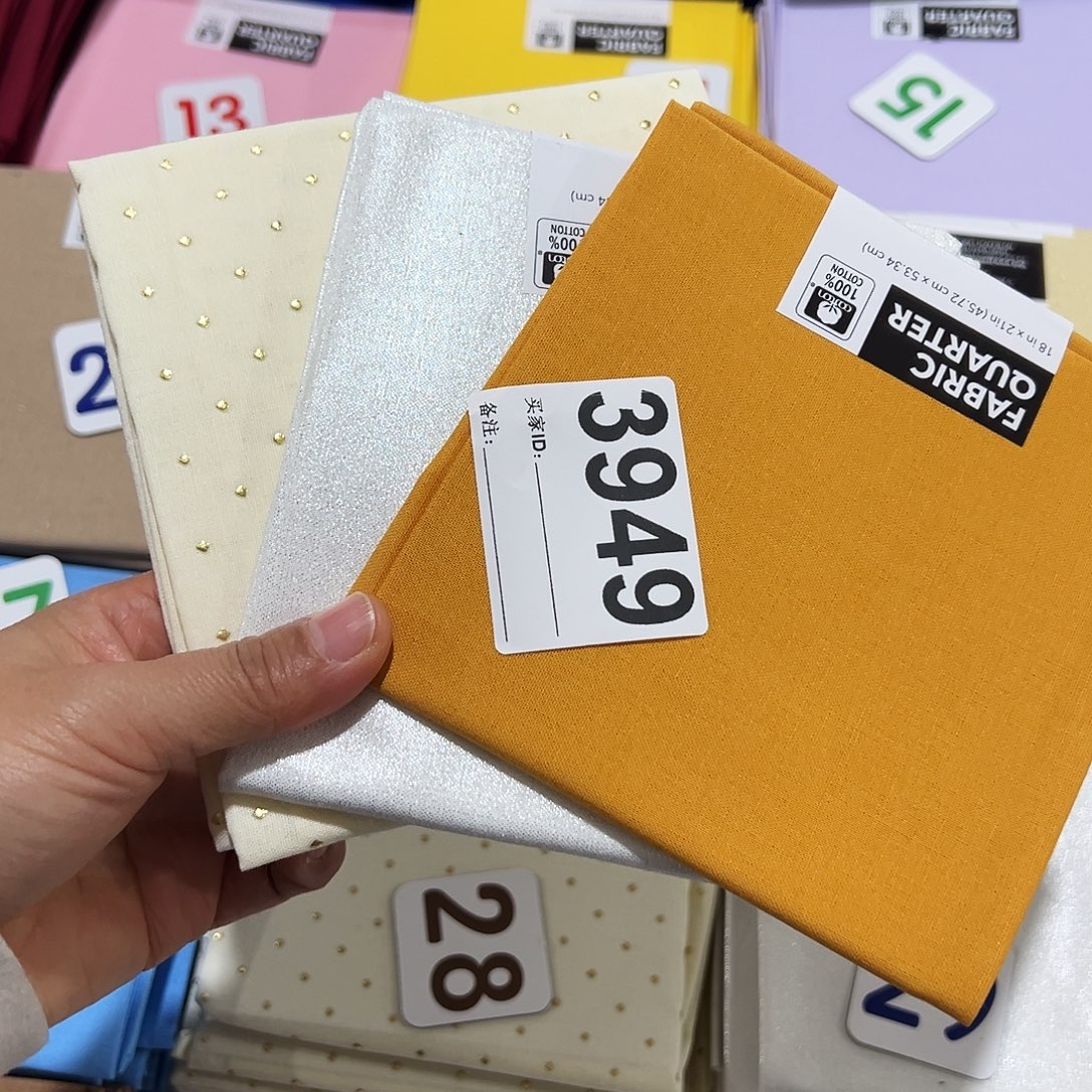 棉3片品牌纯棉小布块45.50厘米一片