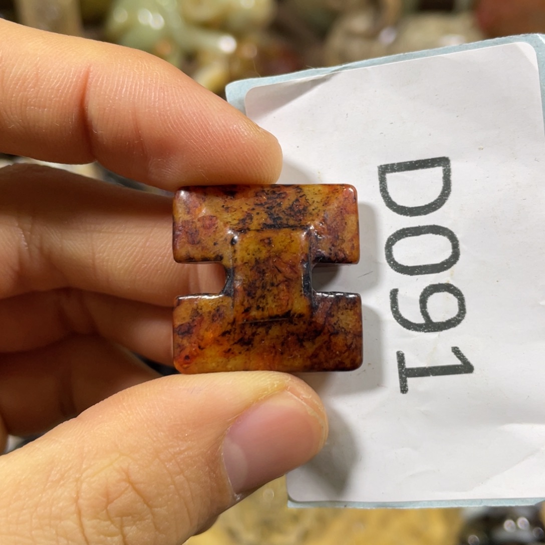 和田玉吊坠(不含链)未镶嵌