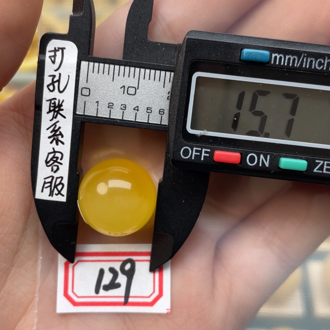 琥珀裸石未镶嵌蜜蜡