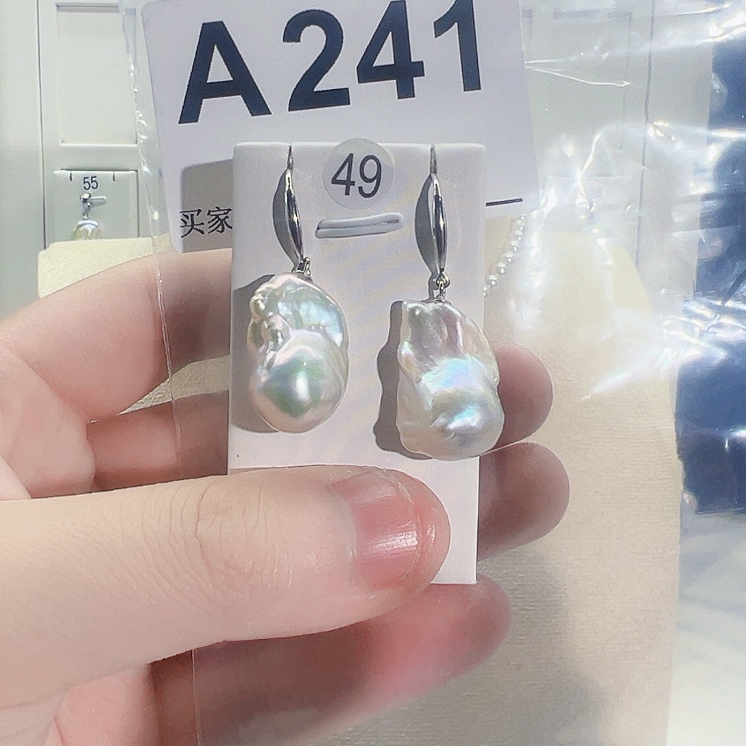 淡水珍珠吊坠(不含链)未镶嵌