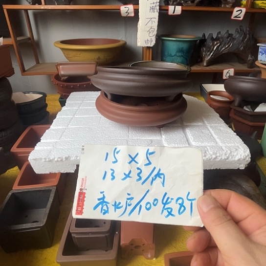 宜兴紫砂八个组合