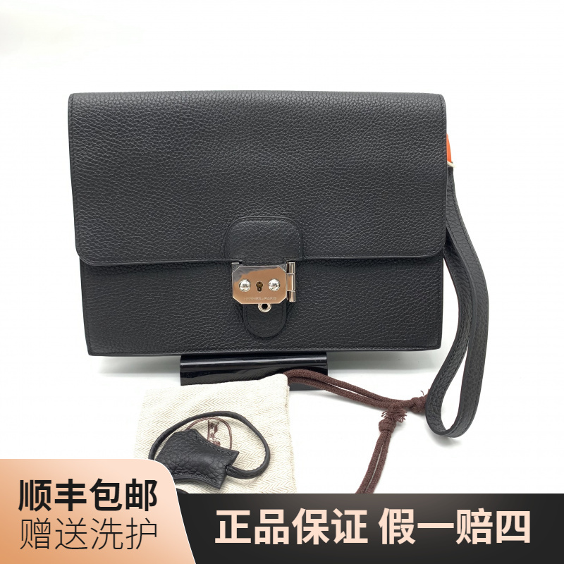 95新 Hermes/爱马仕 爱马仕黑色猪鼻子手拿包/10019698 经典 男包