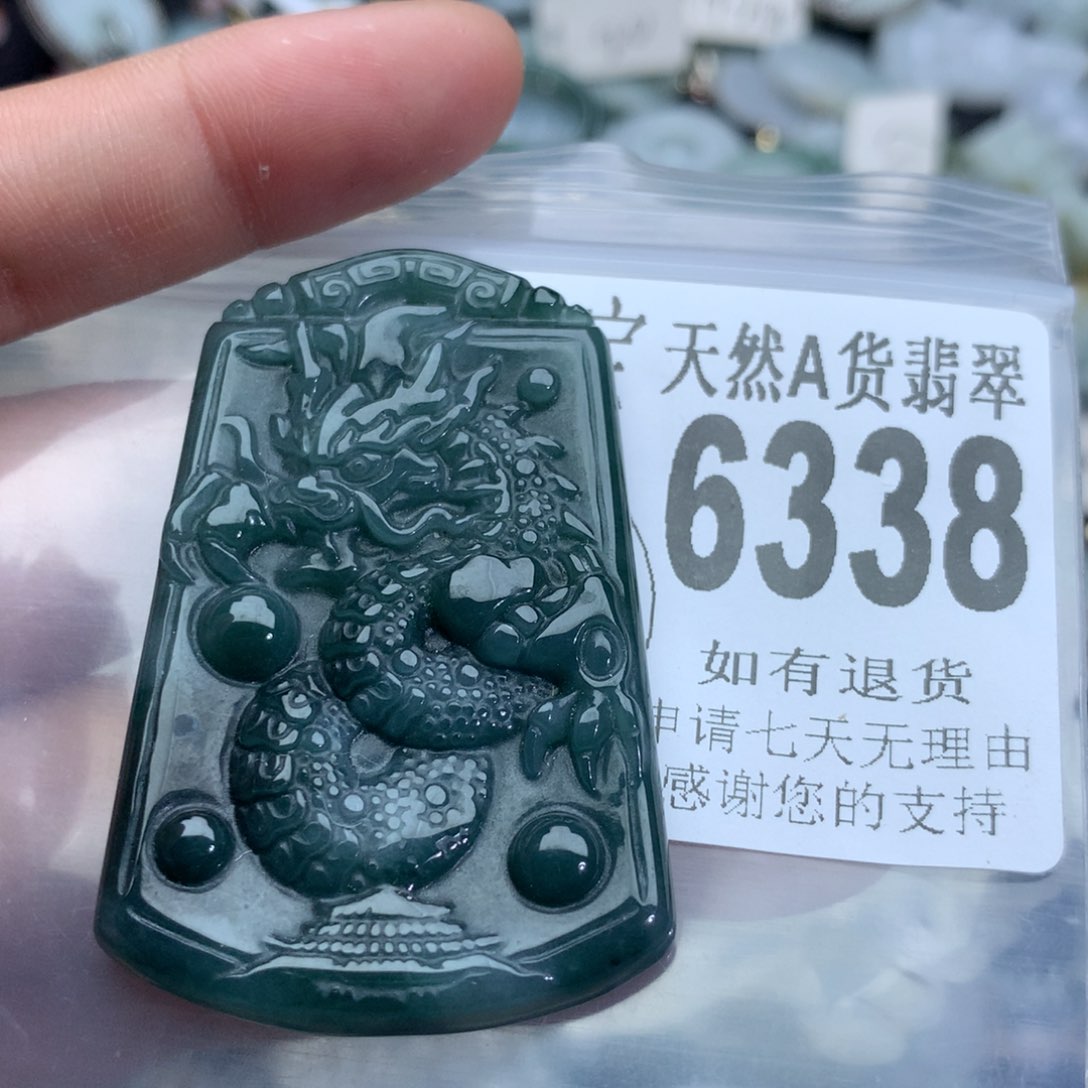 翡翠颈饰未镶嵌6338。