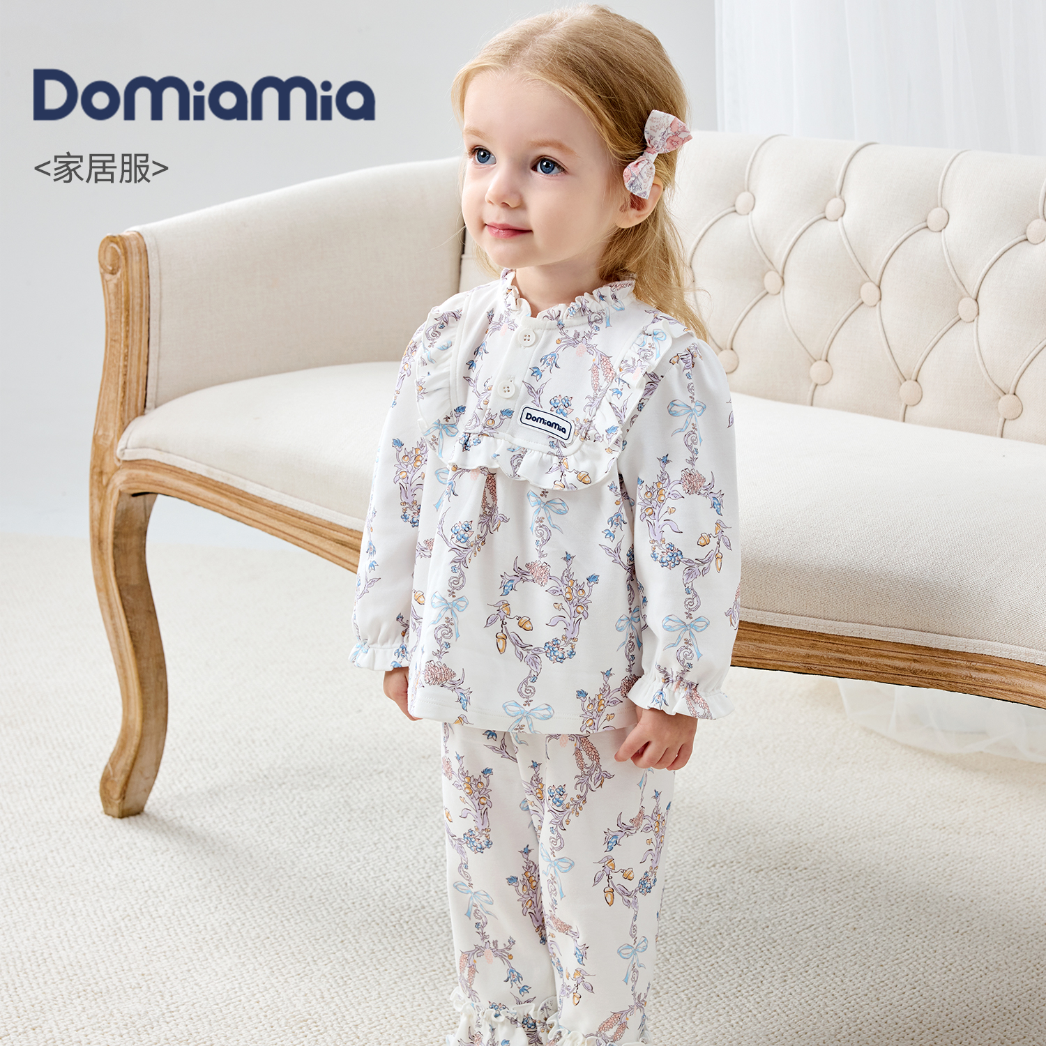 DOMIAMIA针织长袖家居春秋女宝宝保暖花边领半开家居服套装印花