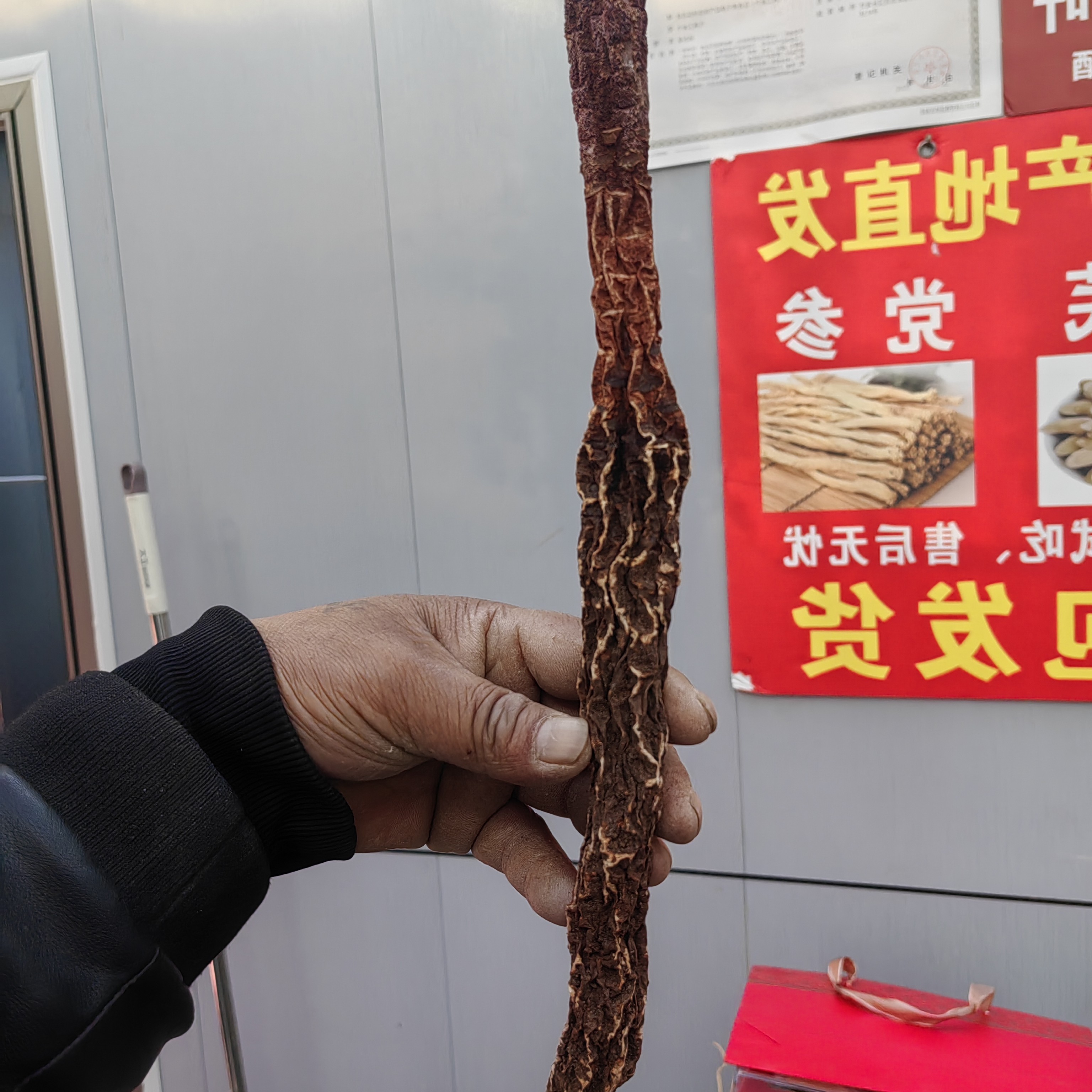 内蒙古种植男用整根可用于泡酒泡水煮水可搭配党参枸杞