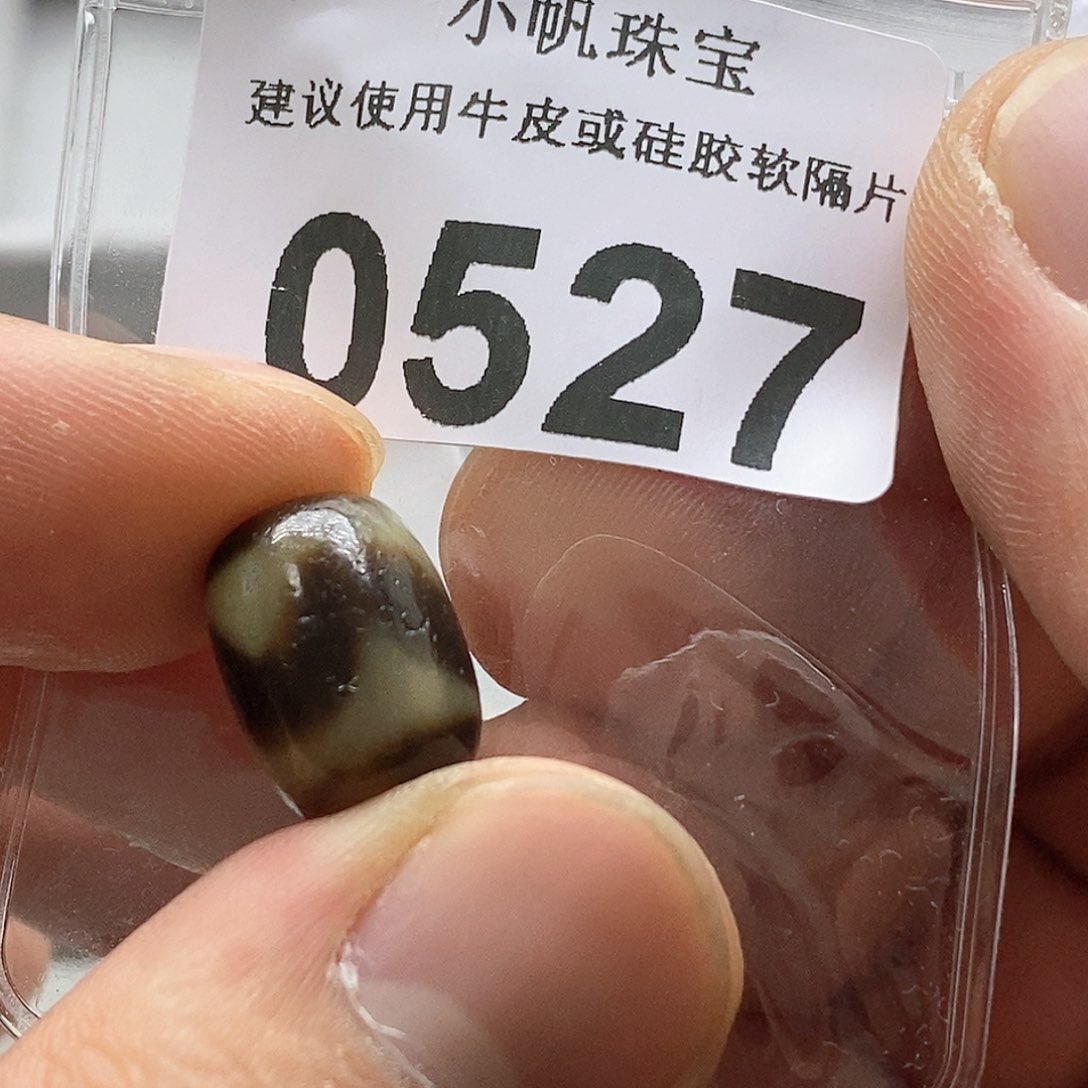 玛瑙/玉髓玛瑙0527未镶嵌