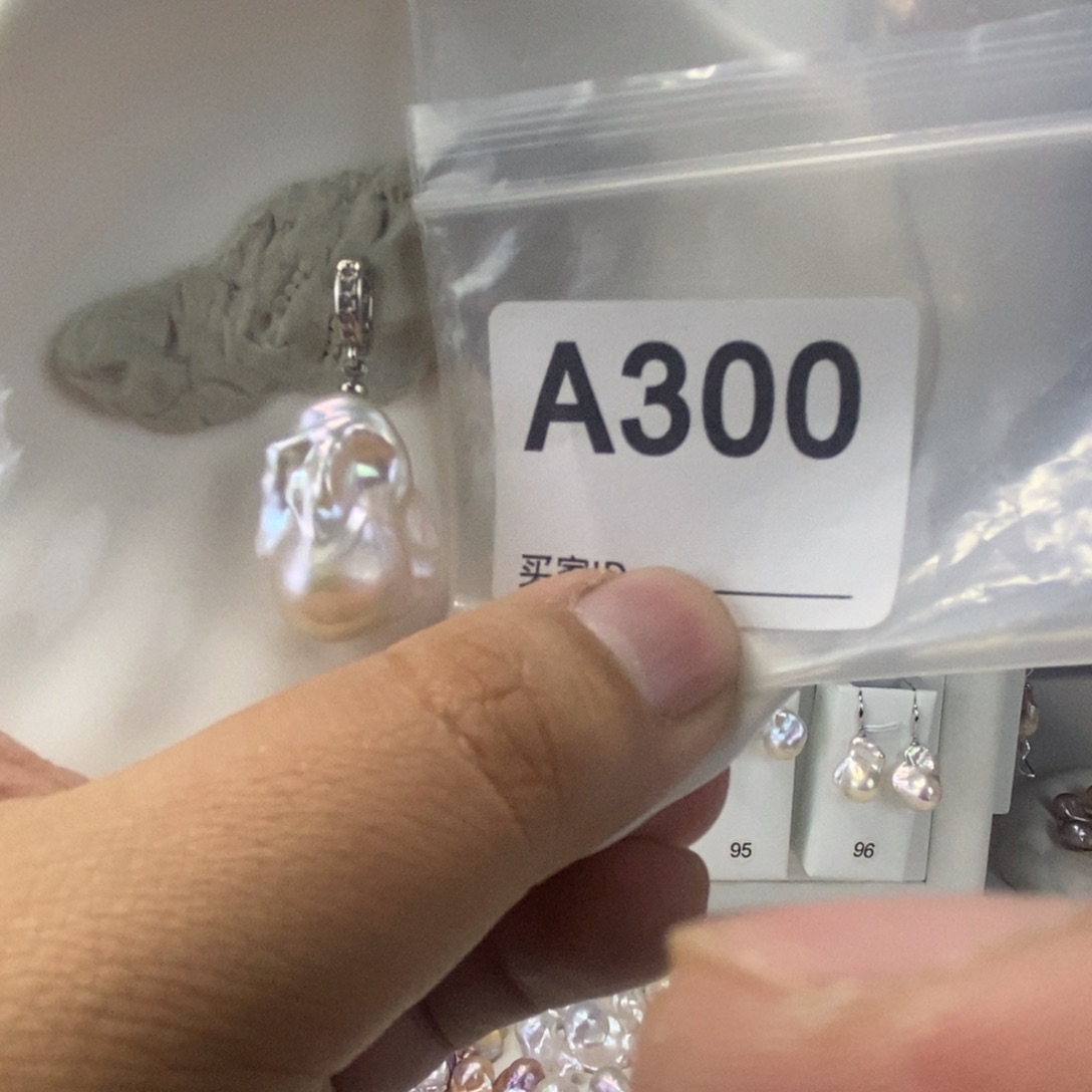 淡水珍珠吊坠(不含链)合金