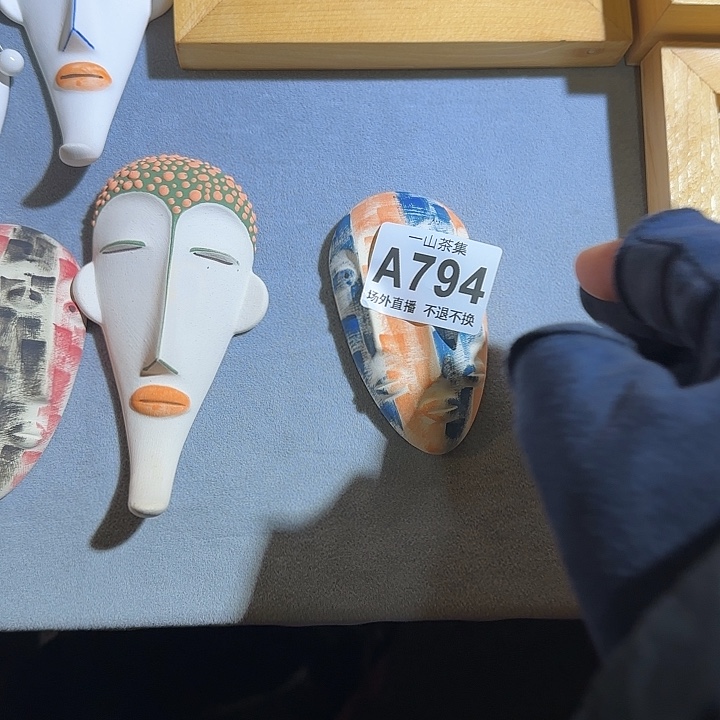 静****68陶瓷陶瓷陶瓷陶瓷陶